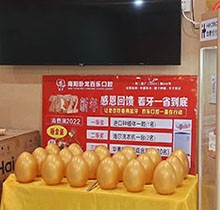 南陽(yáng)臥龍百樂口腔2022年新年看牙特惠，韓國(guó)種植牙3800元起