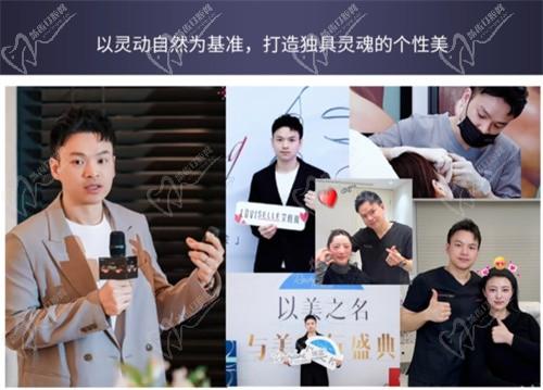 “排隊(duì)王”楊鎧源院長(zhǎng)親臨武漢光澤皇后，三環(huán)內(nèi)專(zhuān)車(chē)接送，首支注射費(fèi)2000全免